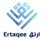 الصمصام
